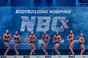 BODYBUILDING НОВИЧКИ
